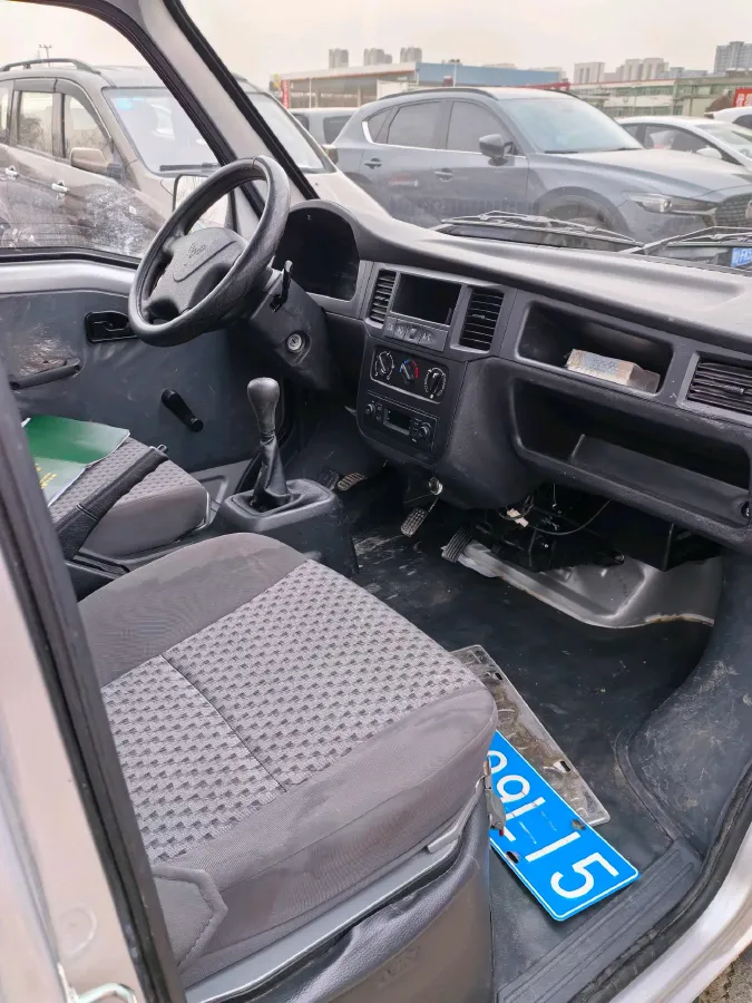 2023 WuLing ZhiGuang Mini Truck 1.5L 102HP L4 5MT,autocango,china used car exporter,china ev exporter,chinese used car exporter,chinese used ev exporter