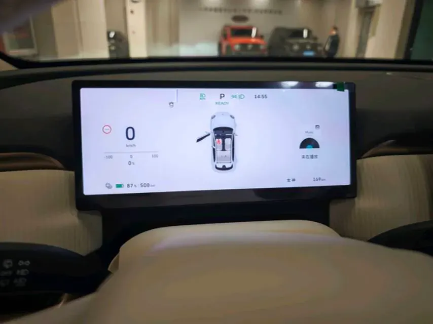 2026 LanDian E5 PLUS 1.5L 95HP L4 E-CVT PHEV,autocango,china used car exporter,china ev exporter,chinese used car exporter,chinese used ev exporter