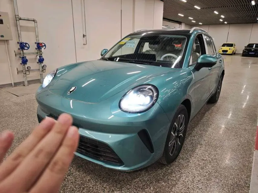 2026 LanDian E5 PLUS 1.5L 95HP L4 E-CVT PHEV,autocango,china used car exporter,china ev exporter,chinese used car exporter,chinese used ev exporter