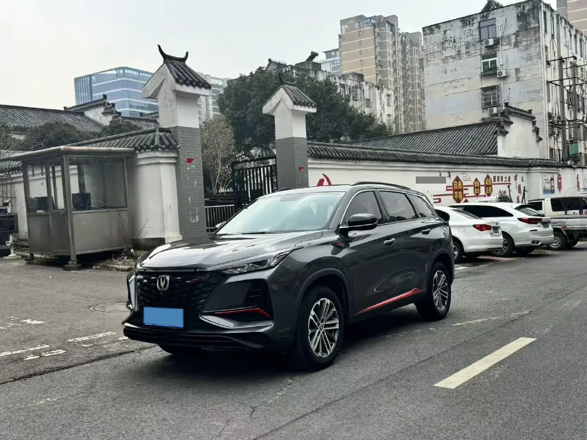 2022 ChangAn CS75 Plus 1.5T 178HP L4 6AT,autocango,china used car exporter,china ev exporter,chinese used car exporter,chinese used ev exporter