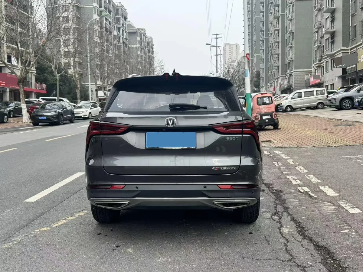 2022 ChangAn CS75 Plus 1.5T 178HP L4 6AT,autocango,china used car exporter,china ev exporter,chinese used car exporter,chinese used ev exporter