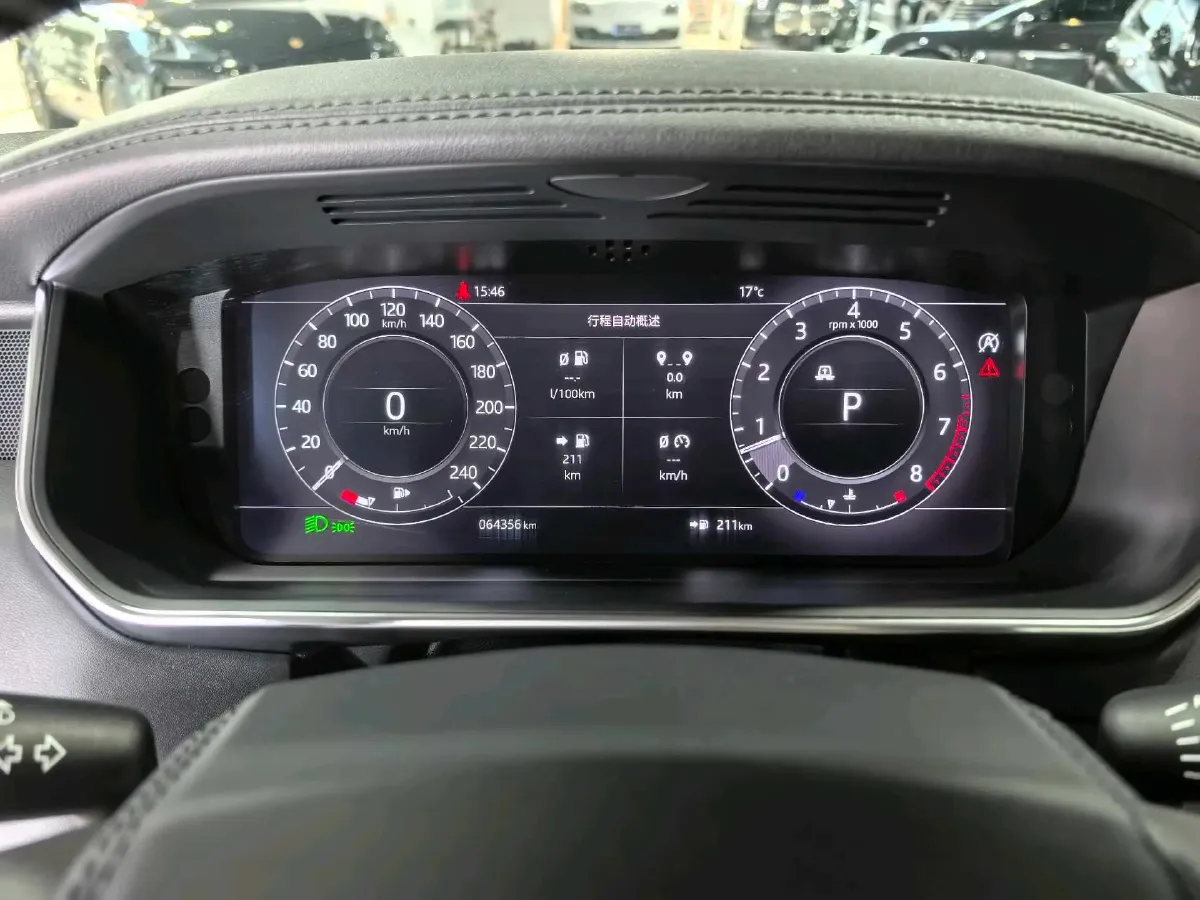 2019 Land Rover Range Rover 3.0T 381HP V6 8AT,autocango,china used car exporter,china ev exporter,chinese used car exporter,chinese used ev exporter