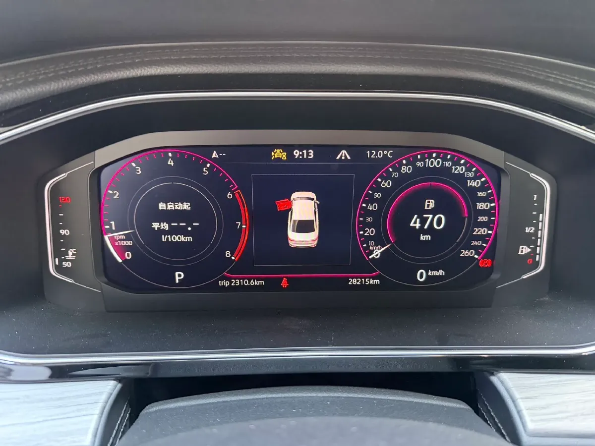 2023 Volkswagen Sagitar 1.4T 150HP L4 7DCT,autocango,china used car exporter,china ev exporter,chinese used car exporter,chinese used ev exporter