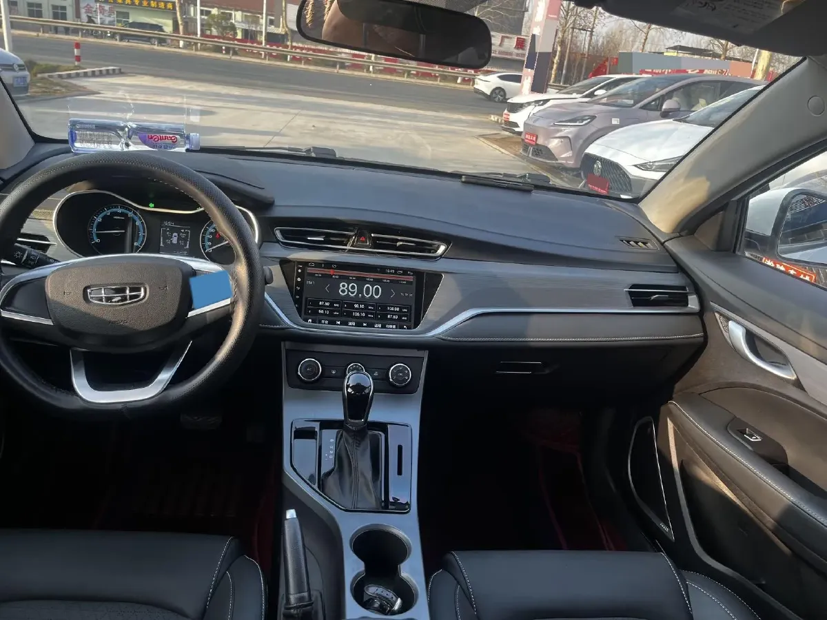 2021 Geely Emgrand 1.5L 109HP L4 CVT,autocango,china used car exporter,china ev exporter,chinese used car exporter,chinese used ev exporter