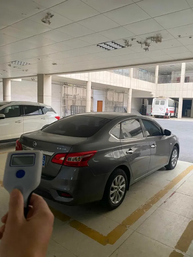 2019 Nissan Sylphy 1.6L 126HP L4 CVT,autocango,china used car exporter,china ev exporter,chinese used car exporter,chinese used ev exporter