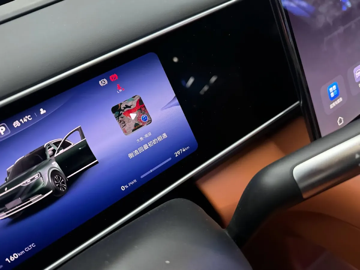 2026 AITO AITO M7 REEV 160HP REEV,autocango,china used car exporter,china ev exporter,chinese used car exporter,chinese used ev exporter