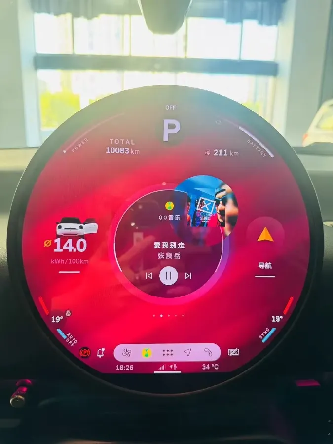 2024 MINI COOPER BEV 51.5KWH,autocango,china used car exporter,china ev exporter,chinese used car exporter,chinese used ev exporter