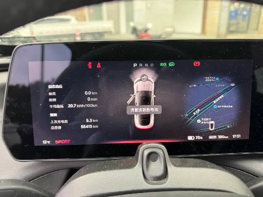 2022 Xpeng P7 BEV 60.2KWH,autocango,china used car exporter,china ev exporter,chinese used car exporter,chinese used ev exporter