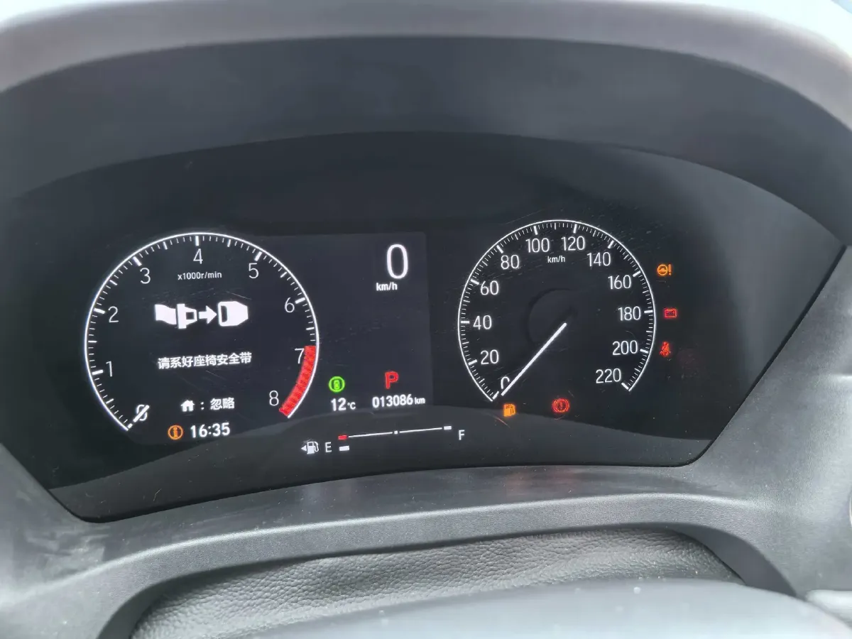 2023 Honda XR-V 1.5L 124HP L4 CVT,autocango,china used car exporter,china ev exporter,chinese used car exporter,chinese used ev exporter