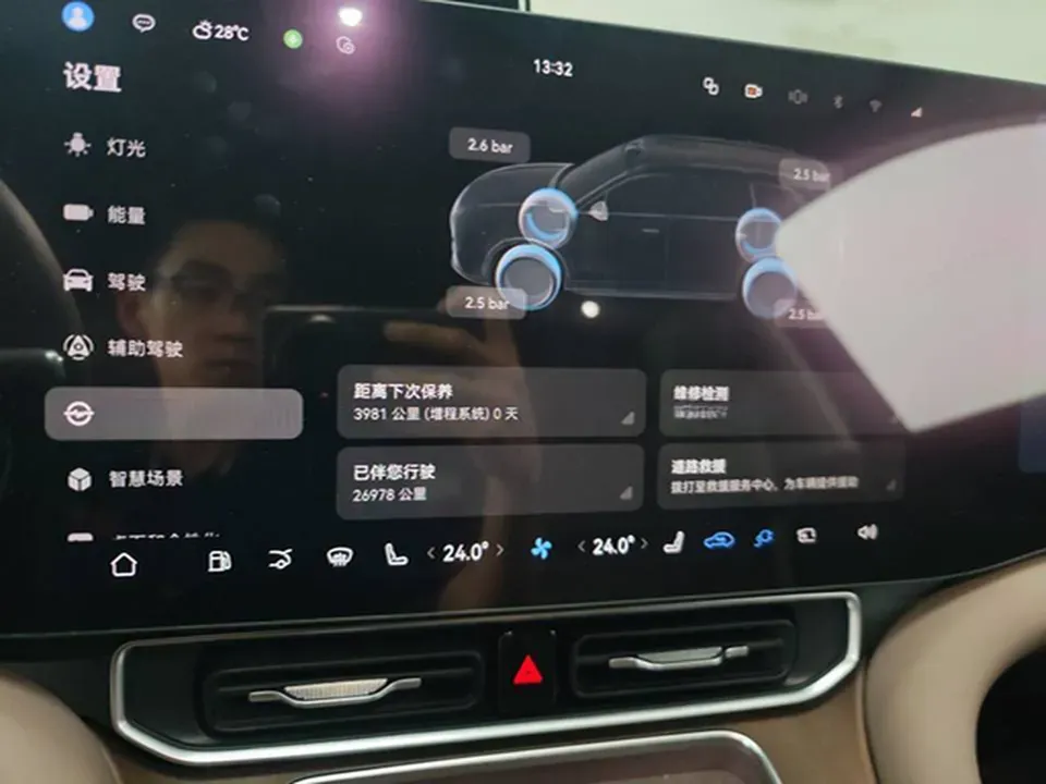 2024 AITO AITO M9 1.5T 152HP L4 REEV 42KWH,autocango,china used car exporter,china ev exporter,chinese used car exporter,chinese used ev exporter