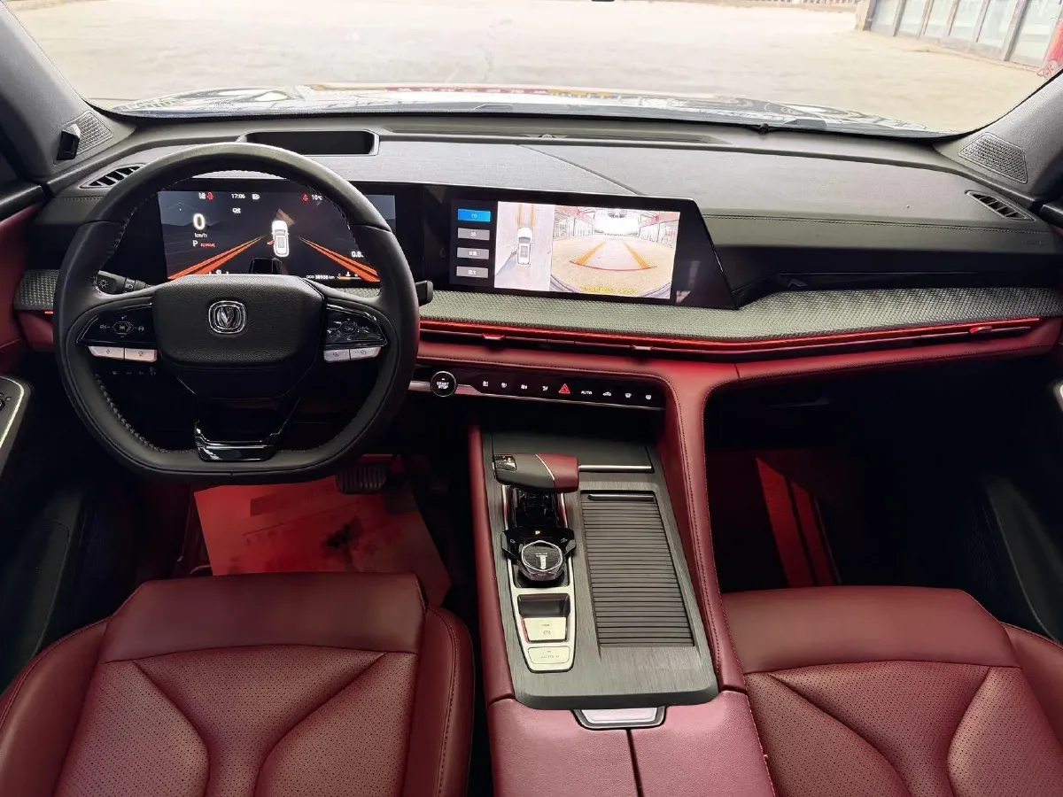 2023 ChangAn CS75 Plus 1.5T 188HP L4 8AT,autocango,china used car exporter,china ev exporter,chinese used car exporter,chinese used ev exporter