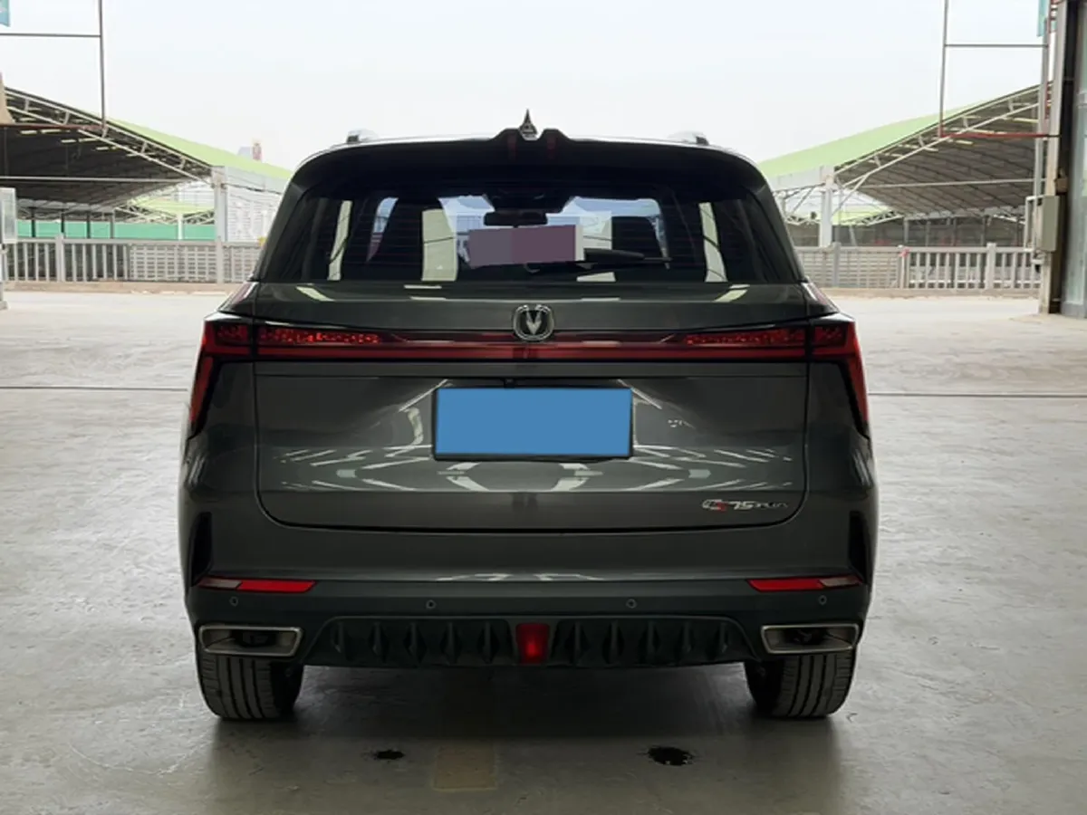 2023 ChangAn CS75 Plus 1.5T 188HP L4 8AT,autocango,china used car exporter,china ev exporter,chinese used car exporter,chinese used ev exporter