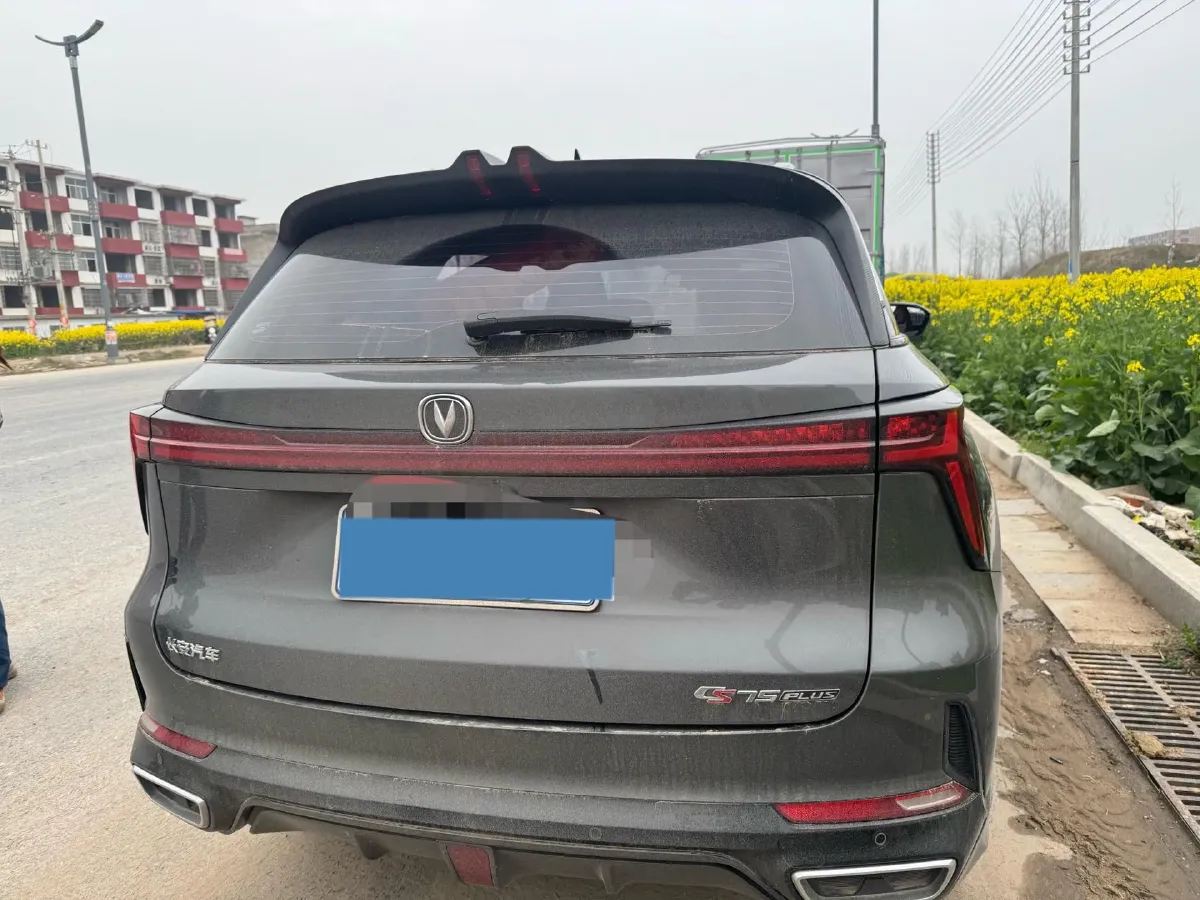 2023 ChangAn CS75 Plus 1.5T 188HP L4 8AT,autocango,china used car exporter,china ev exporter,chinese used car exporter,chinese used ev exporter