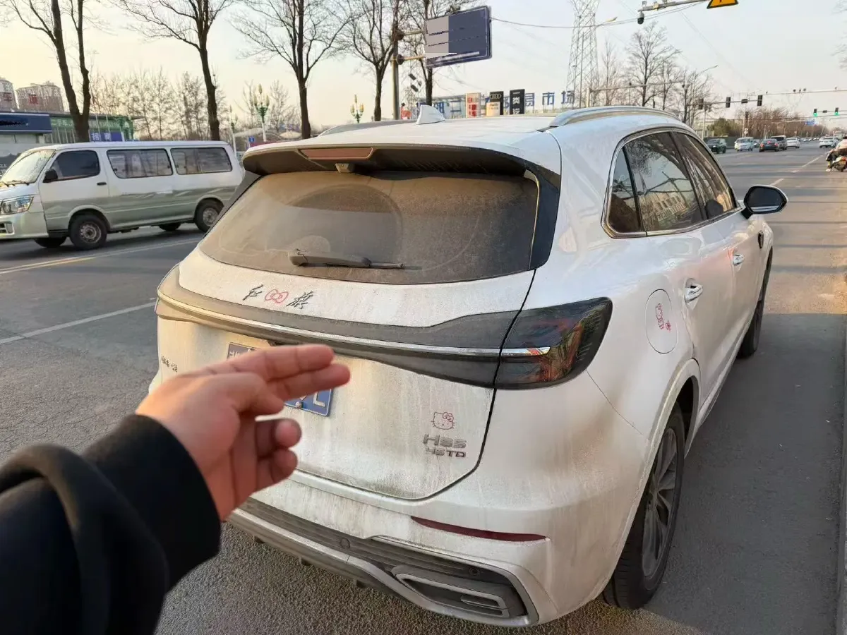 2023 HongQi HS5 2.0T 252HP L4 8AT,autocango,china used car exporter,china ev exporter,chinese used car exporter,chinese used ev exporter