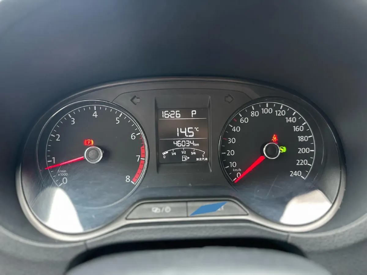 2018 ChangAn Eado 1.6L 128HP L4 6AT,autocango,china used car exporter,china ev exporter,chinese used car exporter,chinese used ev exporter