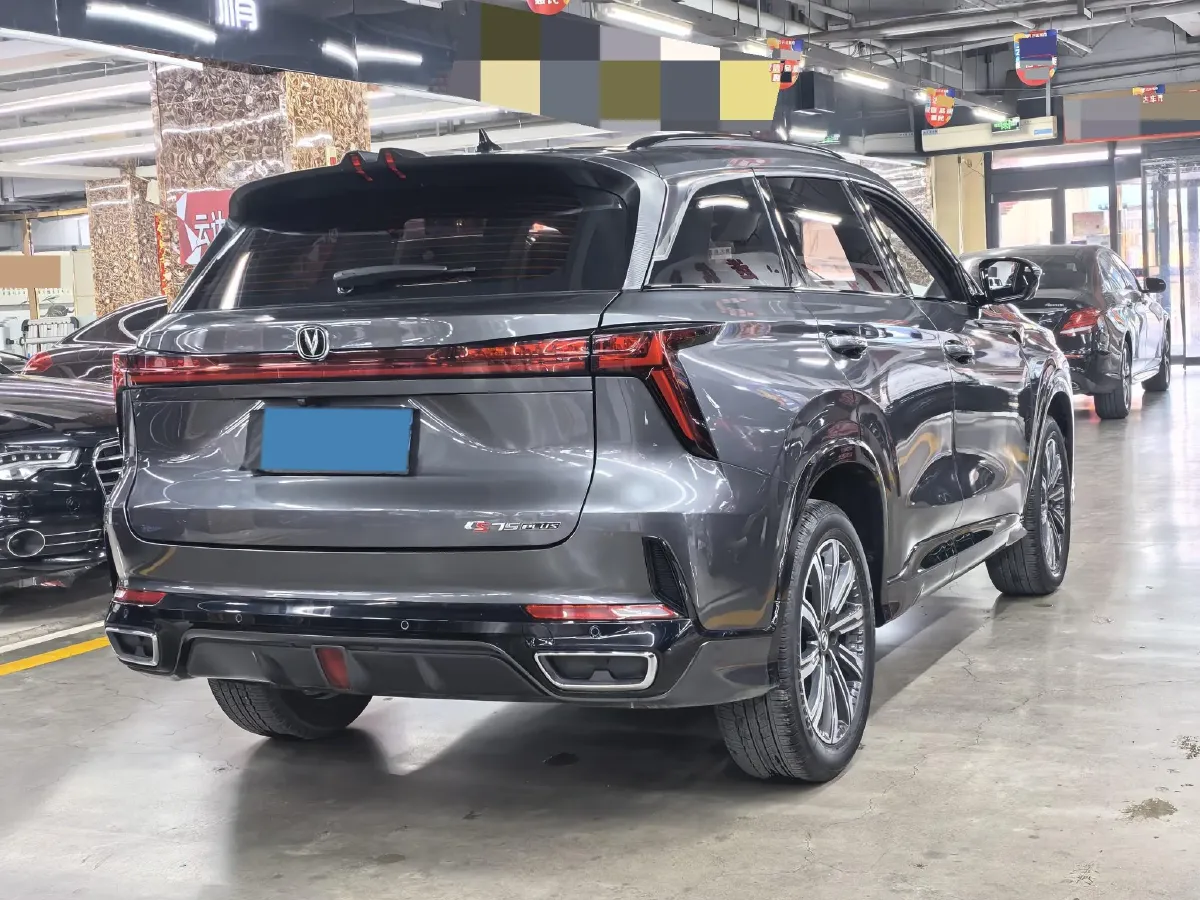 2023 ChangAn CS75 Plus 1.5T 188HP L4 8AT,autocango,china used car exporter,china ev exporter,chinese used car exporter,chinese used ev exporter