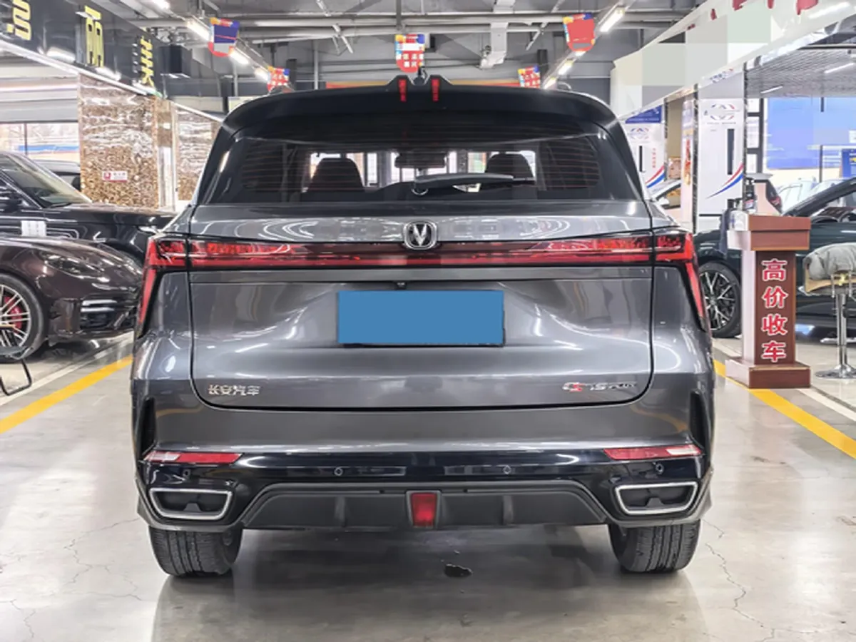 2023 ChangAn CS75 Plus 1.5T 188HP L4 8AT,autocango,china used car exporter,china ev exporter,chinese used car exporter,chinese used ev exporter