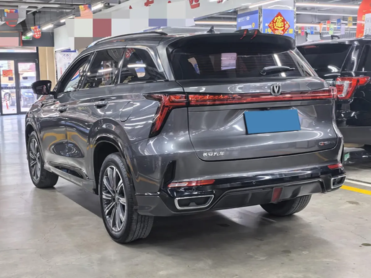 2023 ChangAn CS75 Plus 1.5T 188HP L4 8AT,autocango,china used car exporter,china ev exporter,chinese used car exporter,chinese used ev exporter