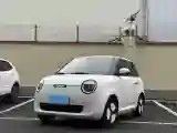 2025 ChangAn QiYuan Lumin BEV