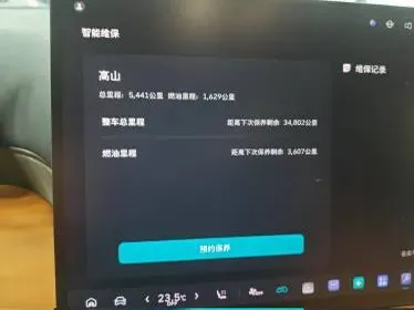 2025 WEY HighMountain 1.5T 170HP L4 4DHT PHEV,autocango,china used car exporter,china ev exporter,chinese used car exporter,chinese used ev exporter