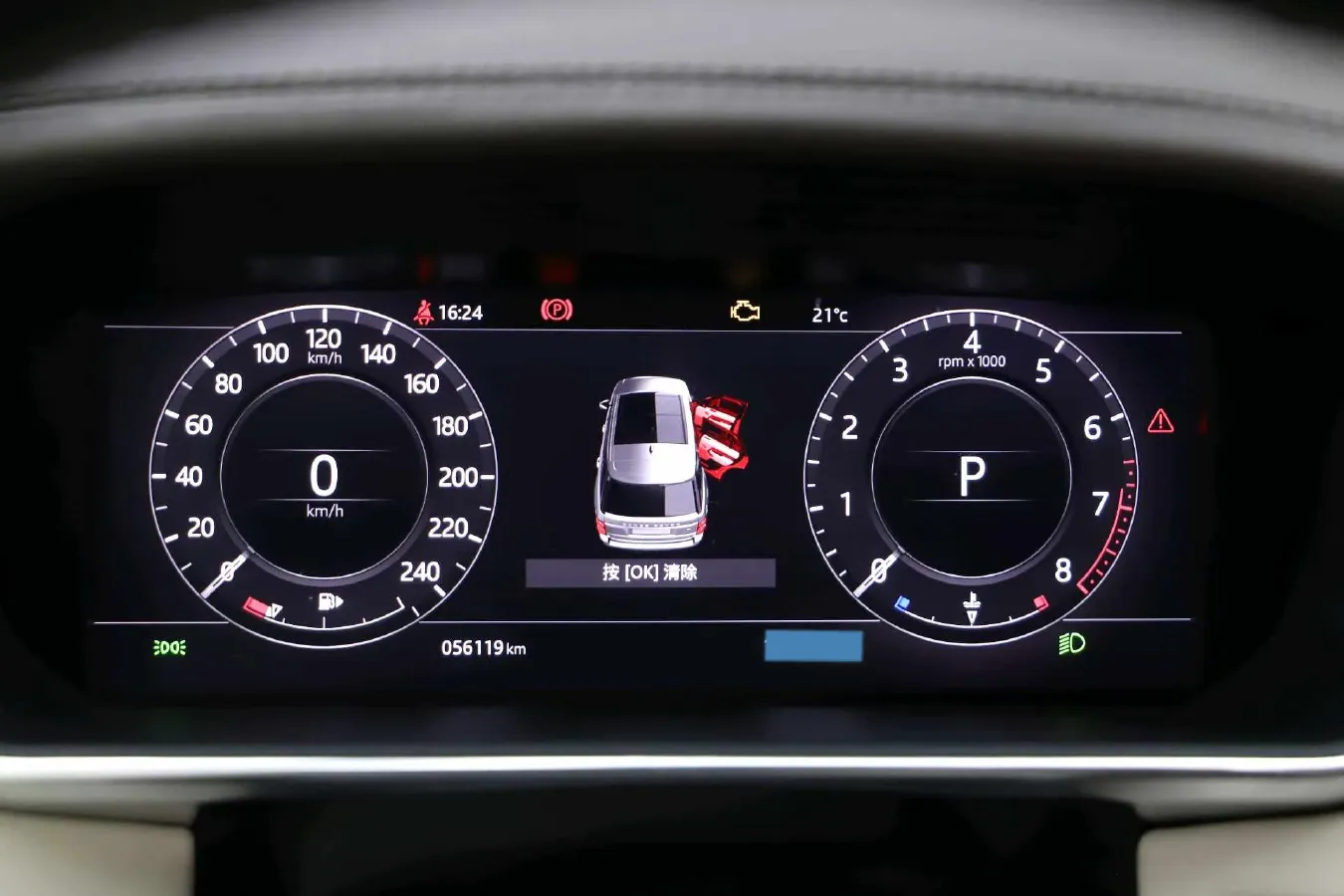 2021 Land Rover Range Rover 3.0T 400HP L6 8AT,autocango,china used car exporter,china ev exporter,chinese used car exporter,chinese used ev exporter