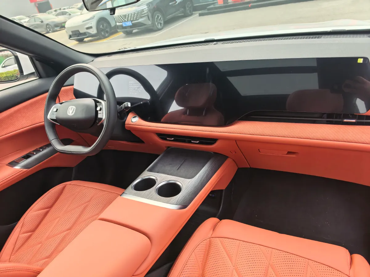 2025 ChangAn CS75 Plus 1.5T 192HP L4 8AT,autocango,china used car exporter,china ev exporter,chinese used car exporter,chinese used ev exporter