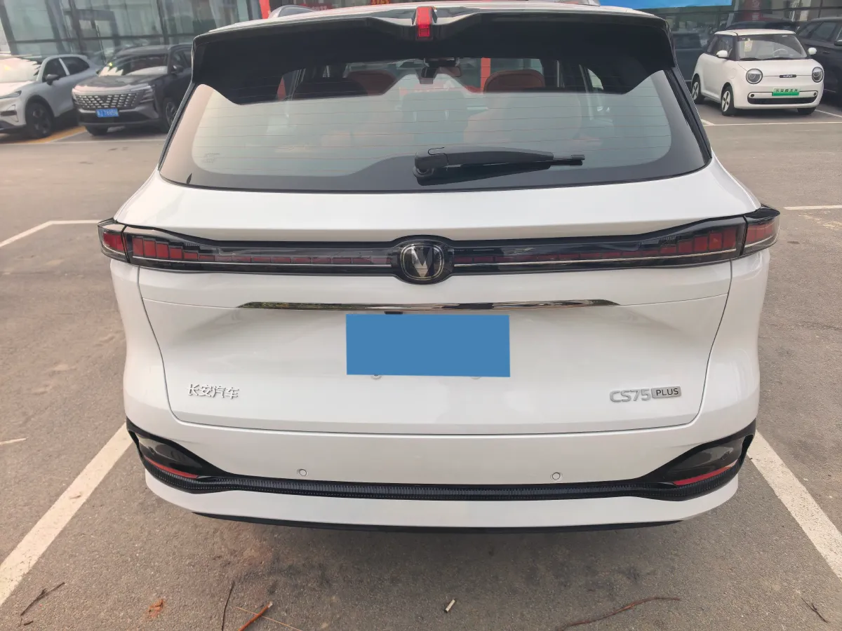 2025 ChangAn CS75 Plus 1.5T 192HP L4 8AT,autocango,china used car exporter,china ev exporter,chinese used car exporter,chinese used ev exporter