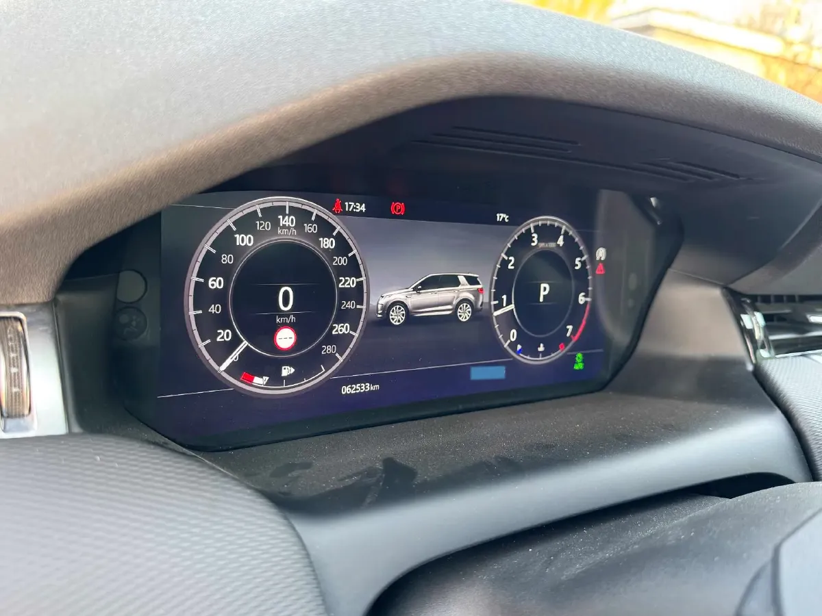 2020 Land Rover Discovery Sport 2.0T 249HP L4 9AT,autocango,china used car exporter,china ev exporter,chinese used car exporter,chinese used ev exporter