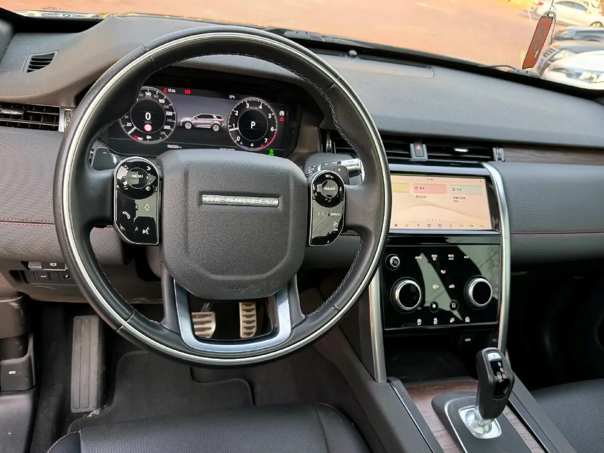 2020 Land Rover Discovery Sport 2.0T 249HP L4 9AT,autocango,china used car exporter,china ev exporter,chinese used car exporter,chinese used ev exporter