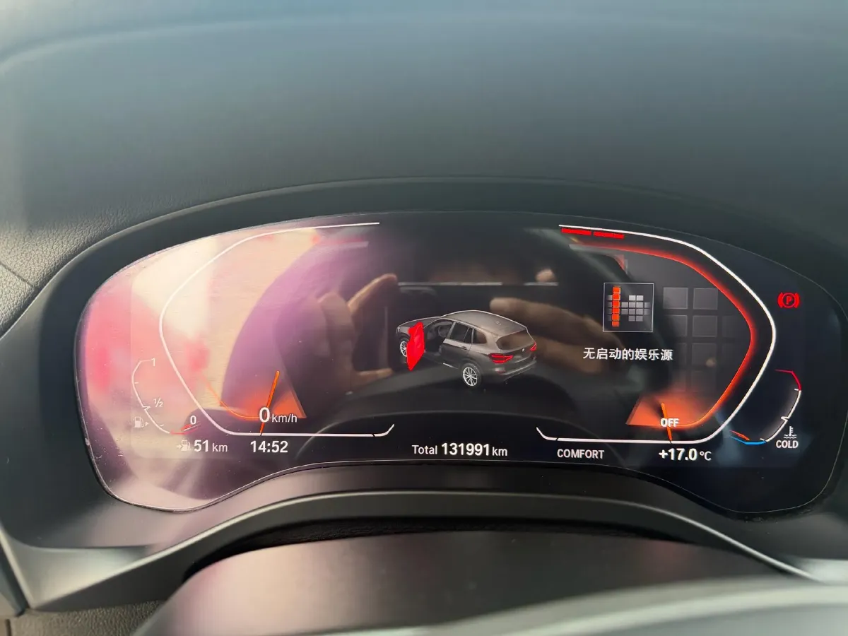 2020 BMW X3 2.0T 184HP L4 8AT,autocango,china used car exporter,china ev exporter,chinese used car exporter,chinese used ev exporter