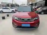 2020 Roewe i6 1.5T 169HP L4 7DCT
