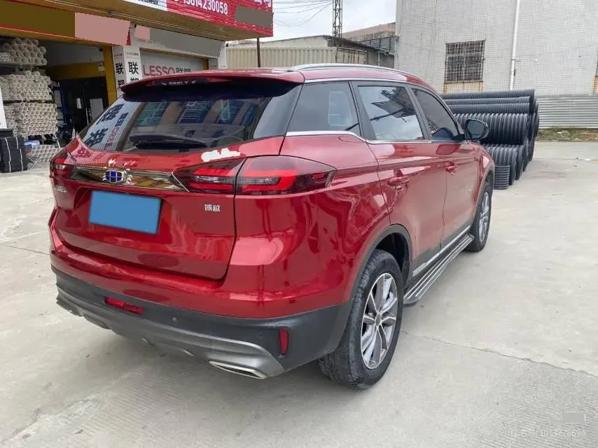 2020 Roewe i6 1.5T 169HP L4 7DCT,autocango,china used car exporter,china ev exporter,chinese used car exporter,chinese used ev exporter