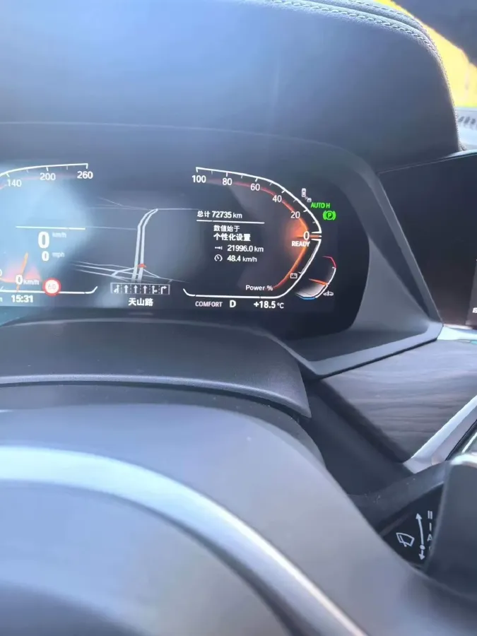 2022 BMW X5 3.0T 333HP L6 8AT,autocango,china used car exporter,china ev exporter,chinese used car exporter,chinese used ev exporter