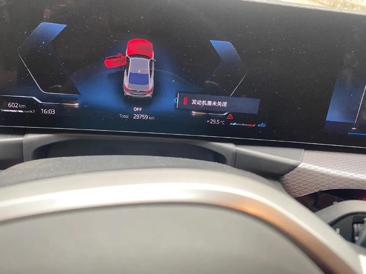 2024 BMW 4 Series 2.0T 245HP L4 8AT,autocango,china used car exporter,china ev exporter,chinese used car exporter,chinese used ev exporter