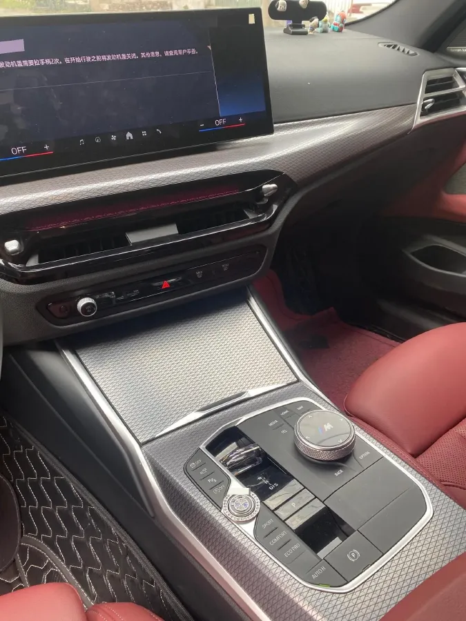 2024 BMW 4 Series 2.0T 245HP L4 8AT,autocango,china used car exporter,china ev exporter,chinese used car exporter,chinese used ev exporter