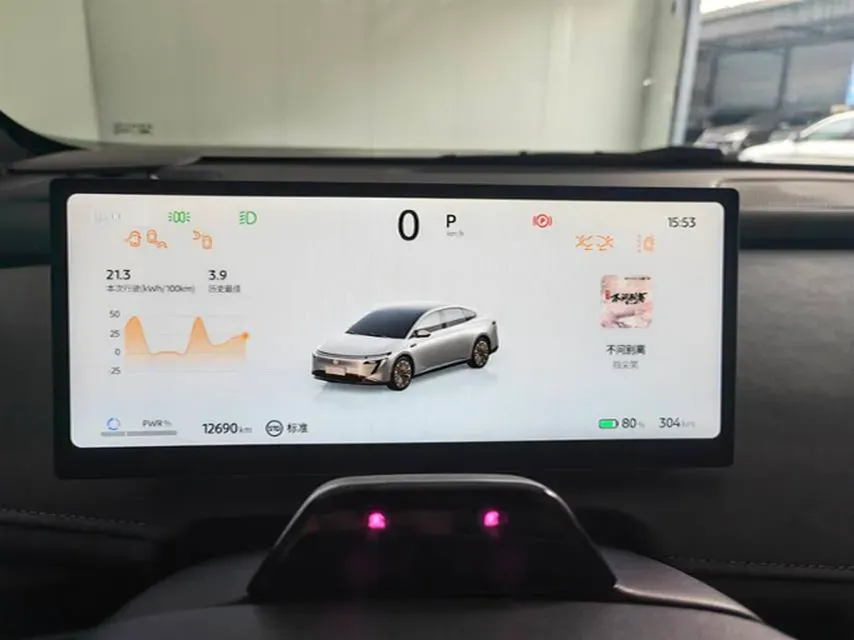 2025 Nissan N7 BEV 58KWH,autocango,china used car exporter,china ev exporter,chinese used car exporter,chinese used ev exporter