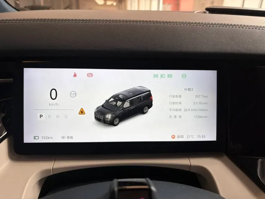 2024 Zeekr 009 BEV 108KWH,autocango,china used car exporter,china ev exporter,chinese used car exporter,chinese used ev exporter