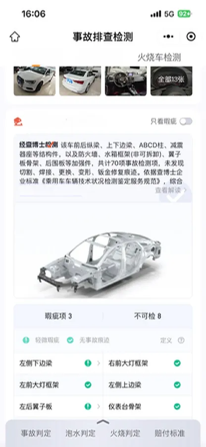 2020 Audi A3 1.4T 150HP L4 7DCT,autocango,china used car exporter,china ev exporter,chinese used car exporter,chinese used ev exporter