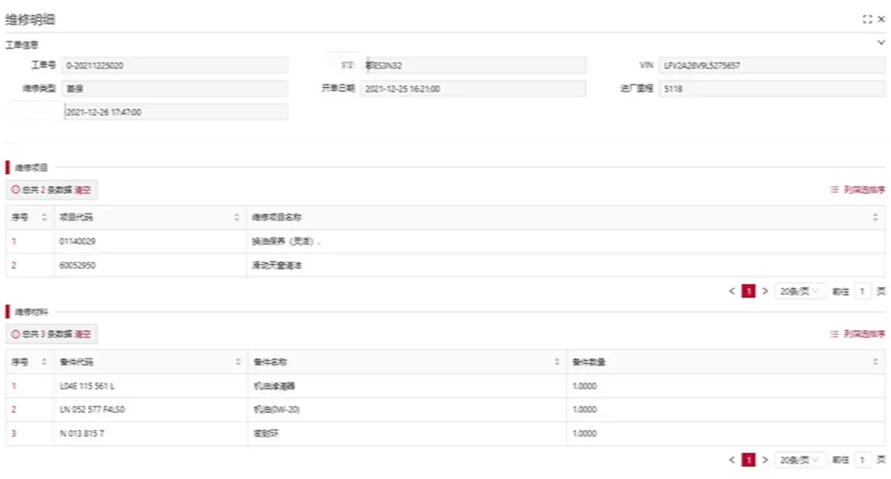 2020 Audi A3 1.4T 150HP L4 7DCT,autocango,china used car exporter,china ev exporter,chinese used car exporter,chinese used ev exporter