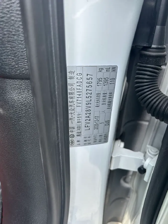 2020 Audi A3 1.4T 150HP L4 7DCT,autocango,china used car exporter,china ev exporter,chinese used car exporter,chinese used ev exporter