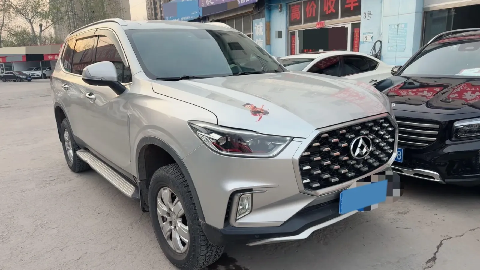 2017 MAXUS D90 2.0T 224HP L4 6AT,autocango,china used car exporter,china ev exporter,chinese used car exporter,chinese used ev exporter