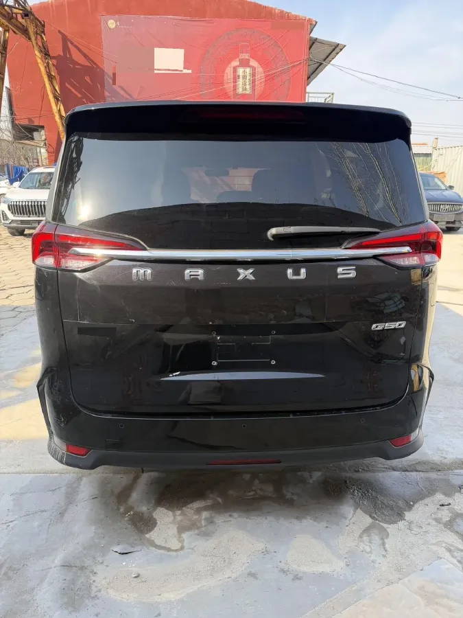 2022 MAXUS G50 1.5T 169HP L4 7DCT,autocango,china used car exporter,china ev exporter,chinese used car exporter,chinese used ev exporter