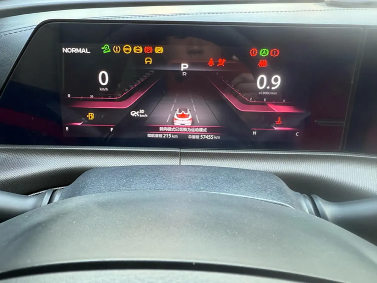 2020 ChangAn UNI-T 1.5T 180HP L4 7DCT,autocango,china used car exporter,china ev exporter,chinese used car exporter,chinese used ev exporter