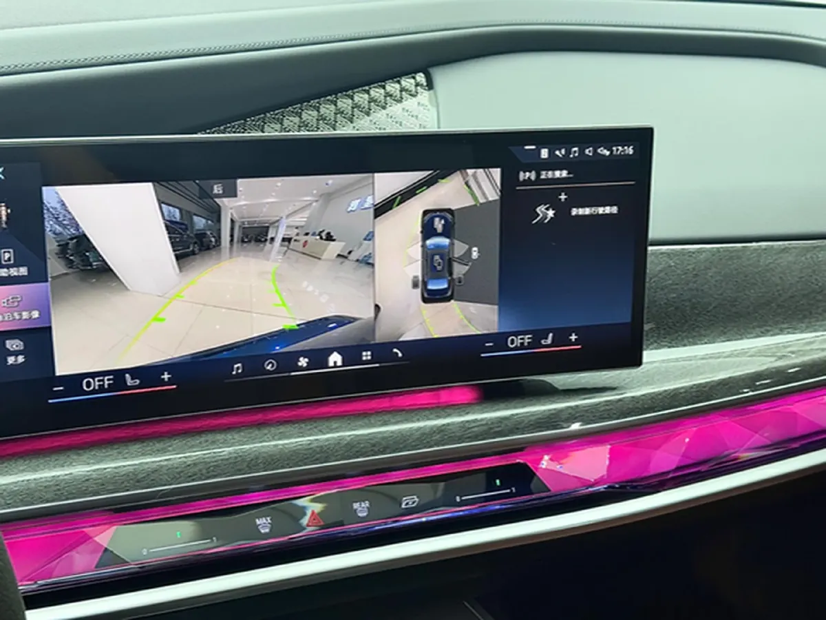 2023 BMW i7 BEV 101.7KWH,autocango,china used car exporter,china ev exporter,chinese used car exporter,chinese used ev exporter