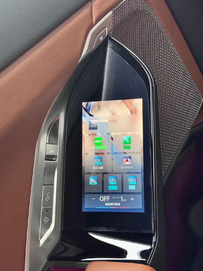 2023 BMW i7 BEV 101.7KWH,autocango,china used car exporter,china ev exporter,chinese used car exporter,chinese used ev exporter