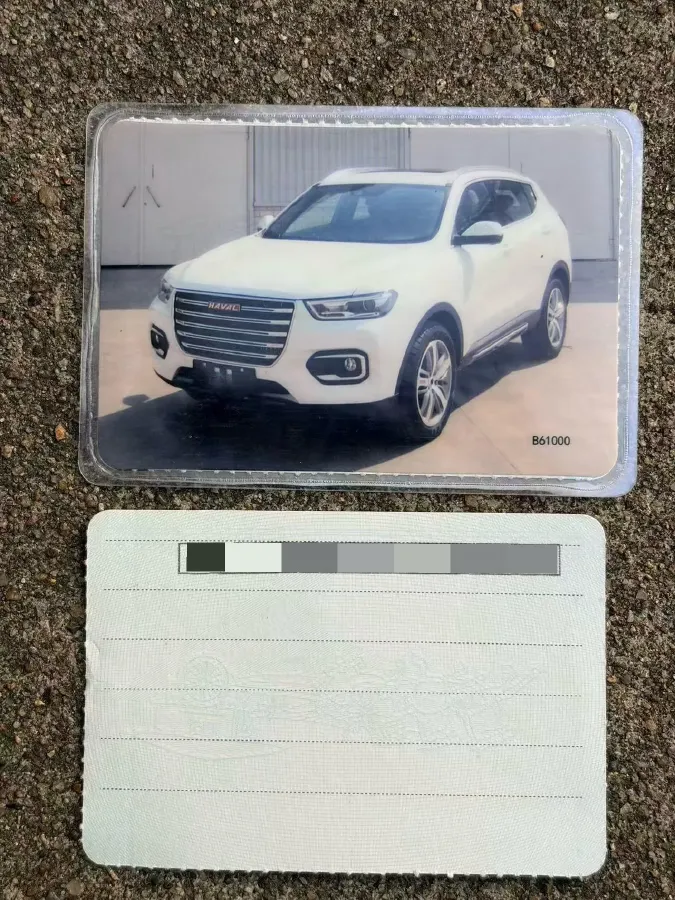 2018 Haval H6 1.5T 169HP L4 7DCT,autocango,china used car exporter,china ev exporter,chinese used car exporter,chinese used ev exporter