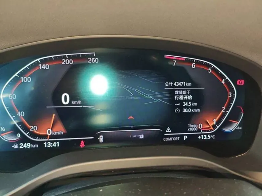 2022 BMW X3 2.0T 184HP L4 8AT,autocango,china used car exporter,china ev exporter,chinese used car exporter,chinese used ev exporter