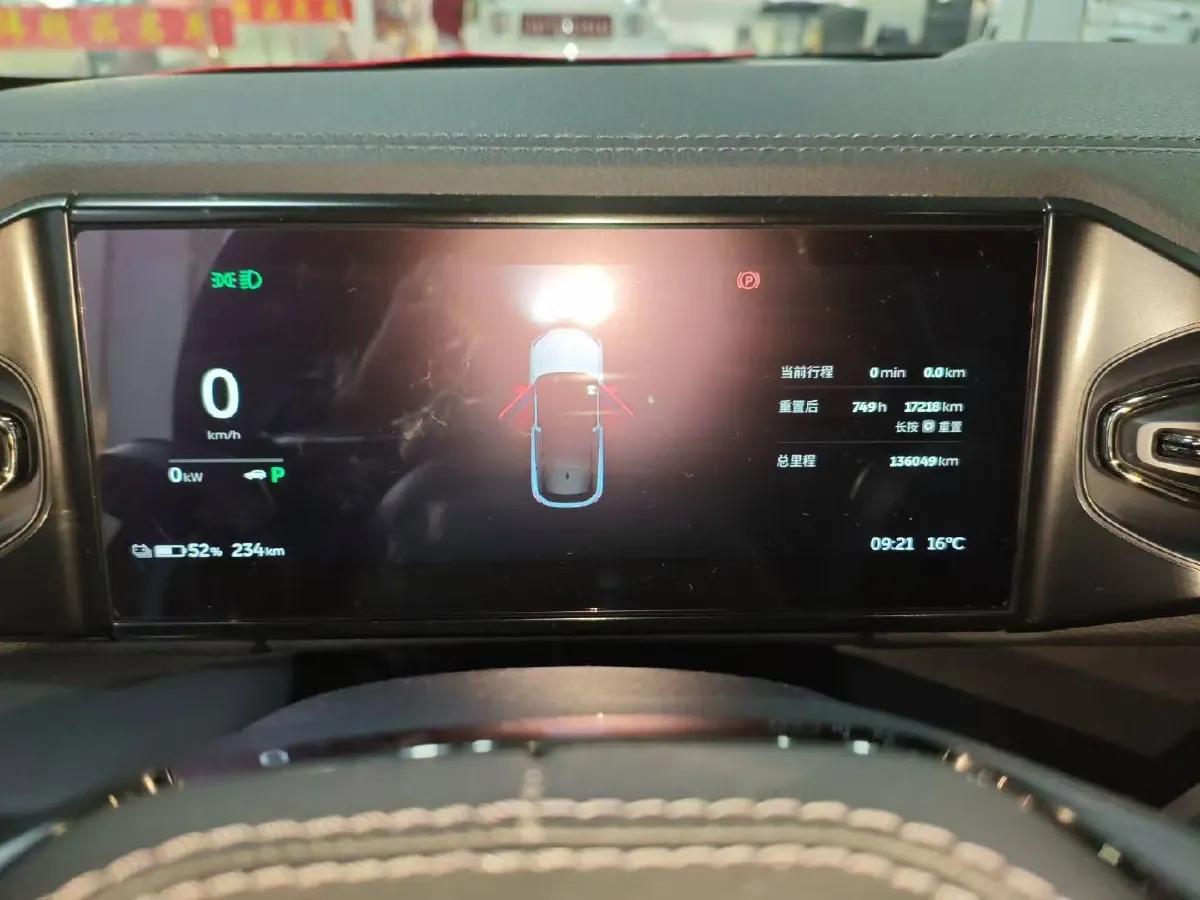 2020 NIO EC6 BEV 70KWH,autocango,china used car exporter,china ev exporter,chinese used car exporter,chinese used ev exporter