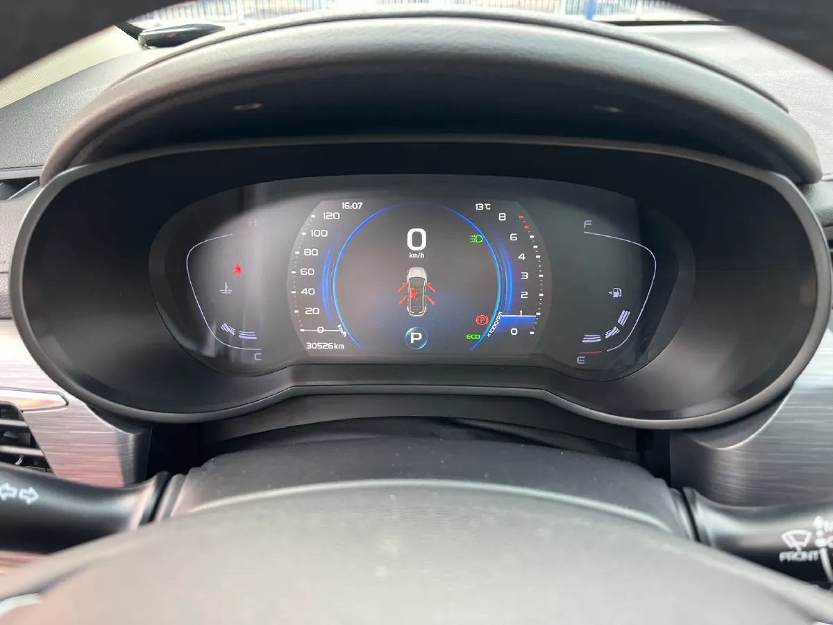 2020 Geely Emgrand GS 1.4T 141HP L4 CVT,autocango,china used car exporter,china ev exporter,chinese used car exporter,chinese used ev exporter