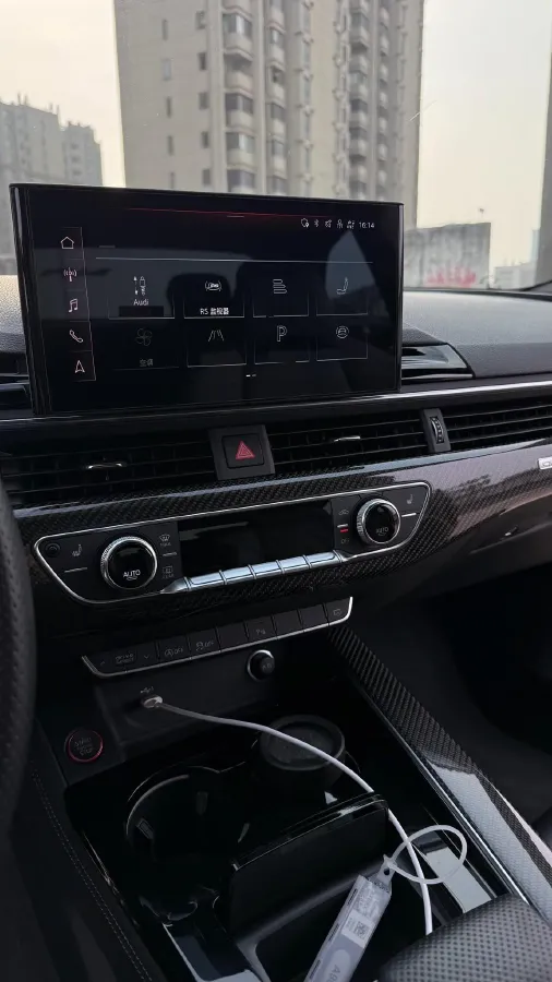 2022 Audi RS 5 2.9T 450HP V6 8AT,autocango,china used car exporter,china ev exporter,chinese used car exporter,chinese used ev exporter